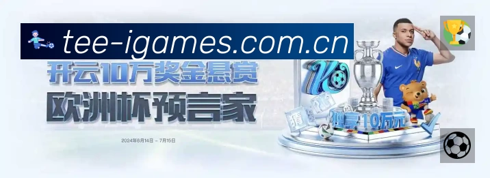 信息同步与入口统一展示