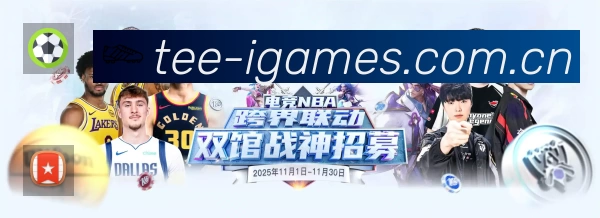 奖项1