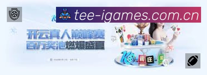 奖项2